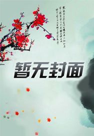 牧师技能摆放